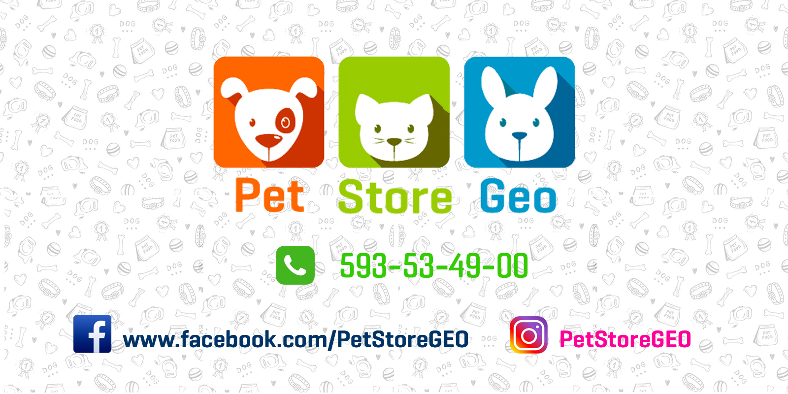 ფეთ სთორი